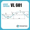 Шпунт Ларсена VL 601