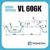 Шпунт Ларсена VL 606K
